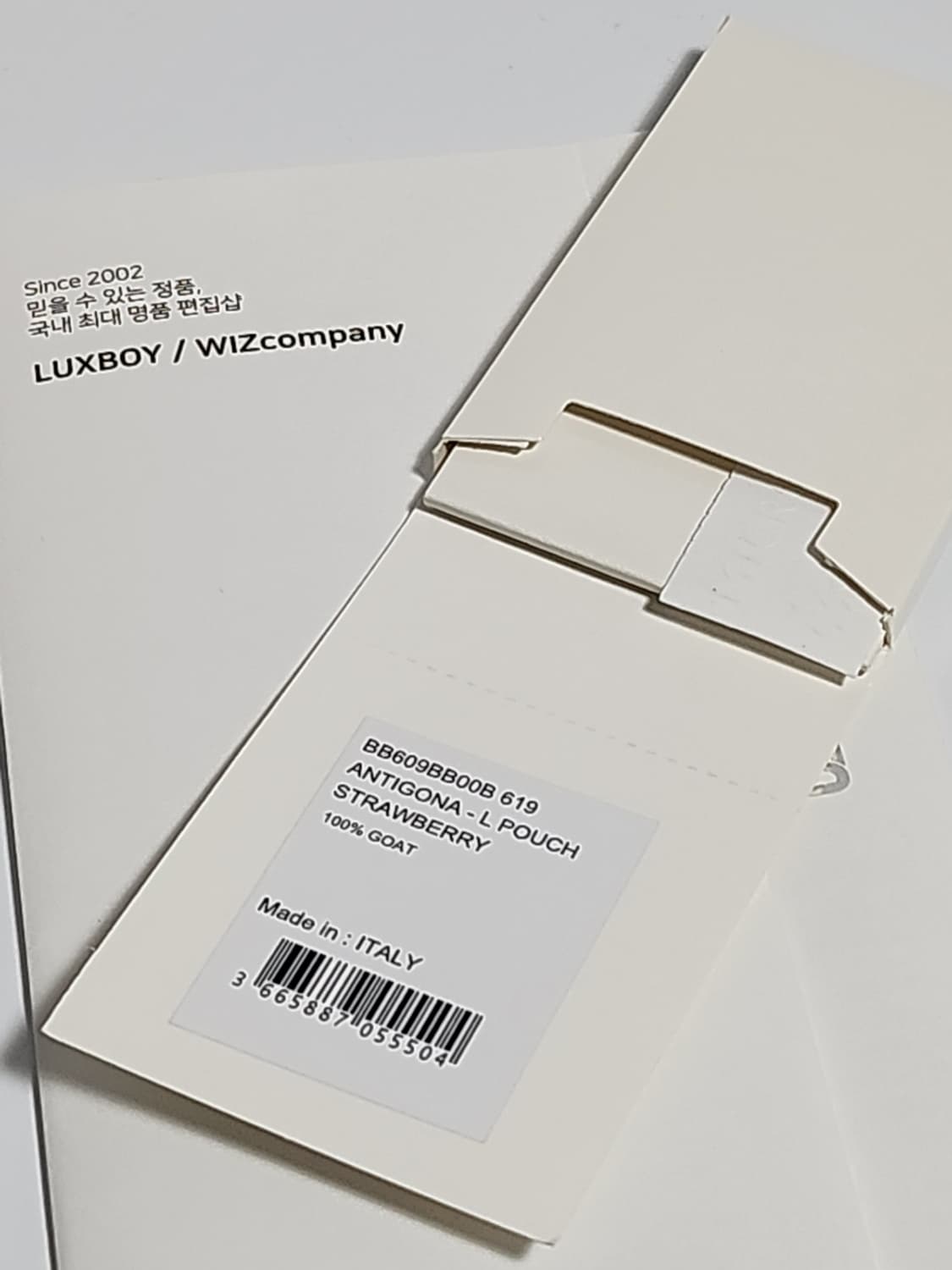 L 지방시 안티고나 공용 클러치 BB609BB00B 619 상품이미지10