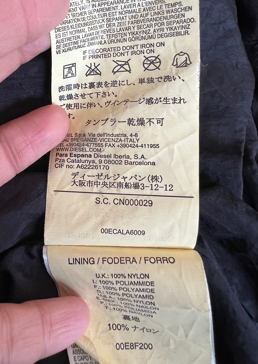 디젤x 두카티 DUCATI 남성 블랙 레이싱 바람막이점퍼 바이커자켓 상품이미지9