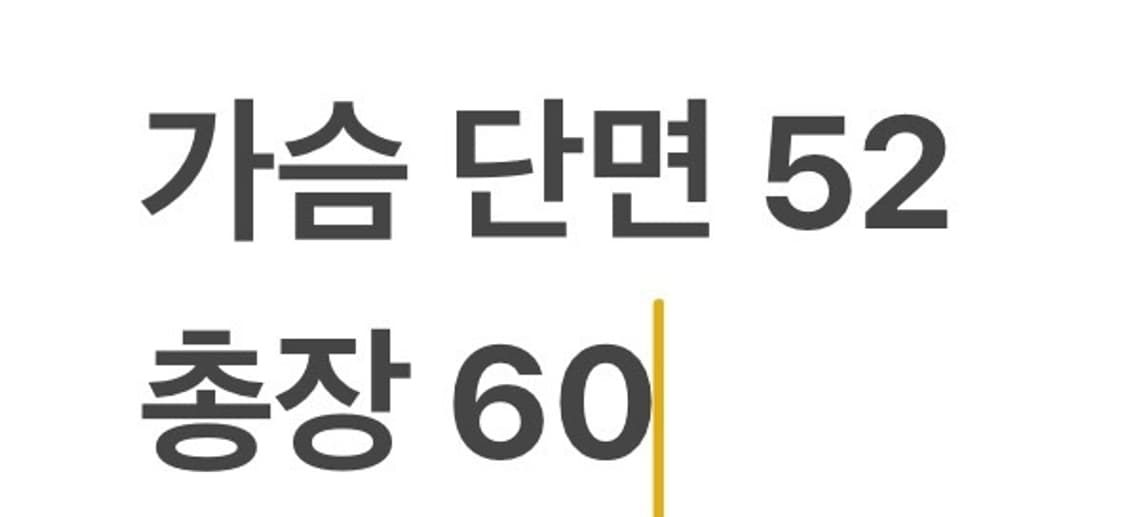 [정품/XL] 폴로 랄프로렌 블랙 후드 패딩 점퍼 b17 상품이미지8