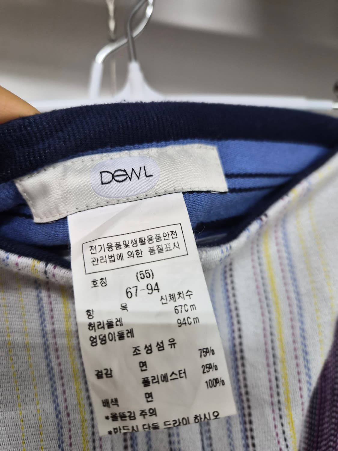 듀엘 바스락 숏 트렌치점퍼. 듀엘 코튼 반바지 상품이미지10