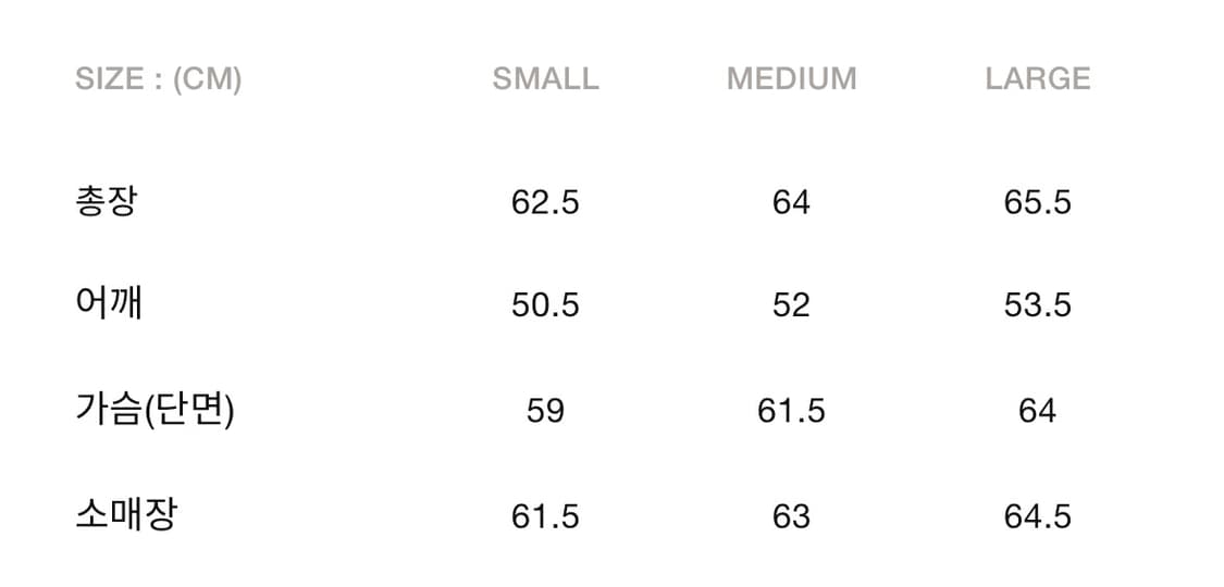 언어펙티드 레이어드 플라이트 자켓 블랙 상품이미지6