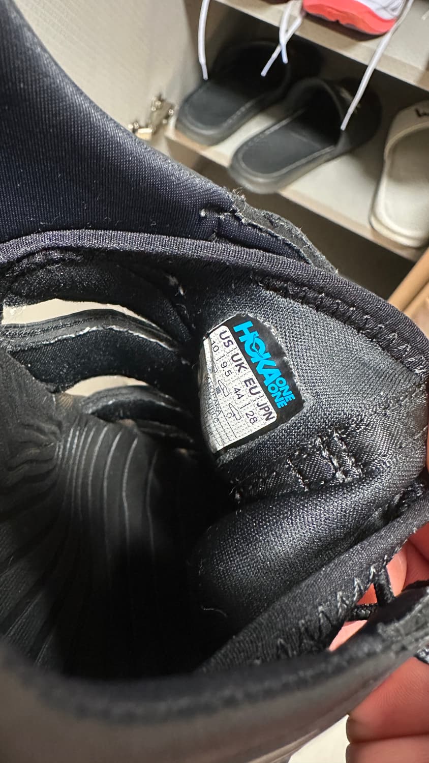 [280] 호카 호파라1 블랙  상품이미지8