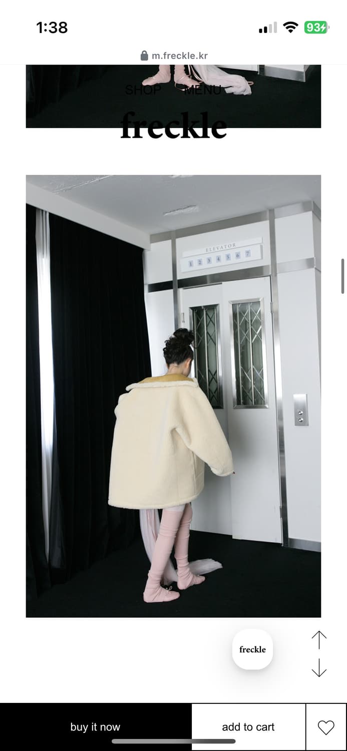 버터 리버시블 쉬어링 하프 코트 + 구매 시 코디 된 바라클라바 무료! 상품이미지2