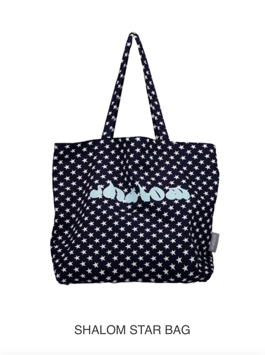 구해요) 샬롬클럽 샬롬 스타 백 상품이미지1