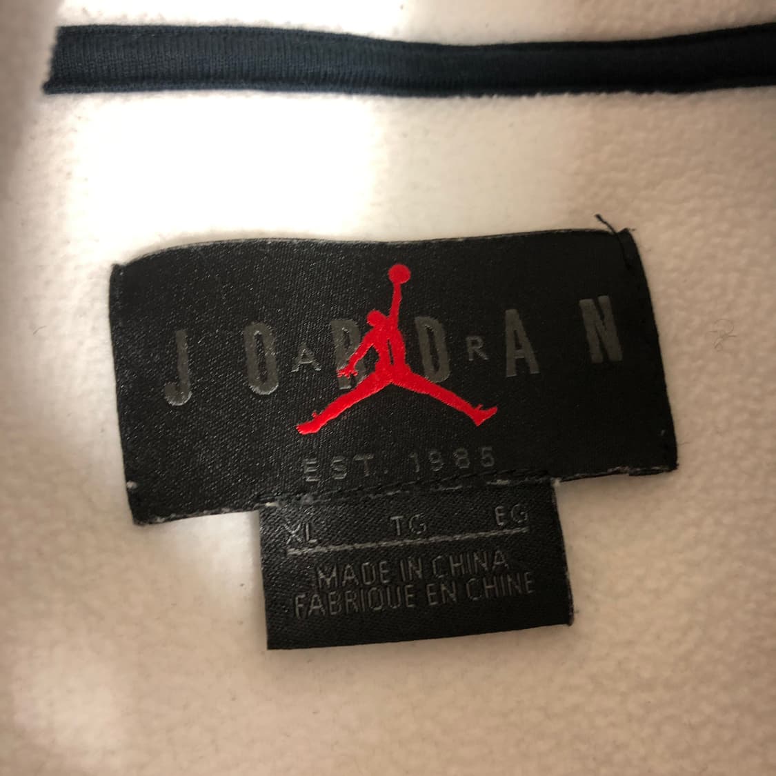 조던 레트로11 플리스 자켓 XL 상품이미지2