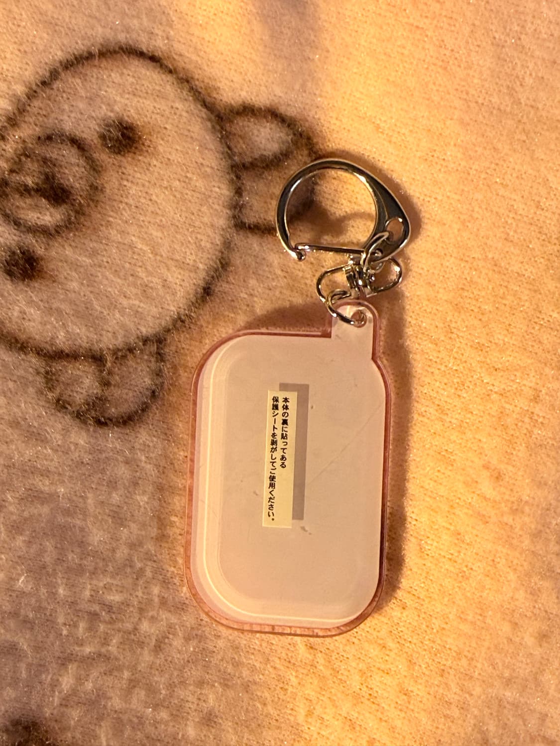 헬로키티 아크릴키링(새제품) 상품이미지2