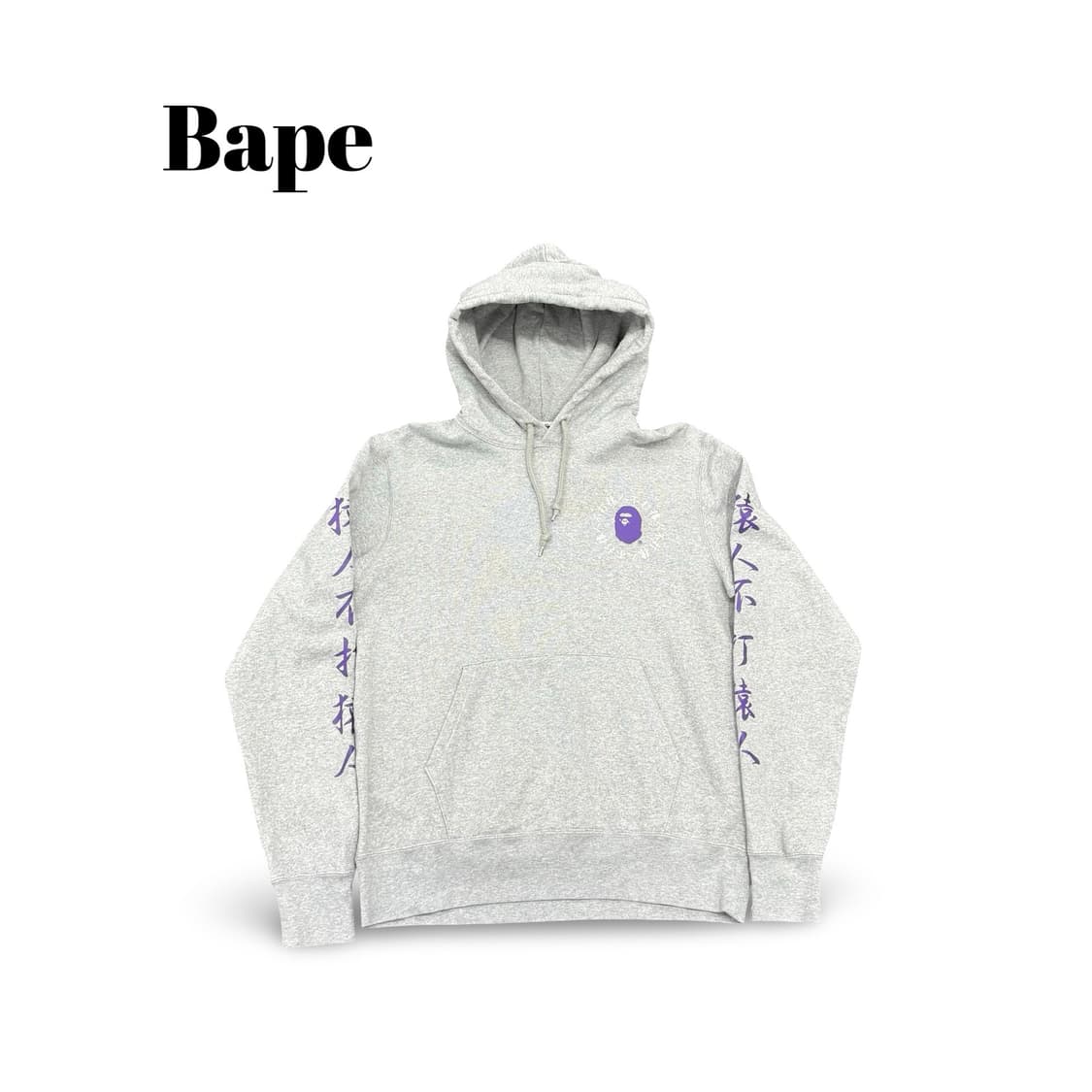 (100)베이프후드 상품이미지1