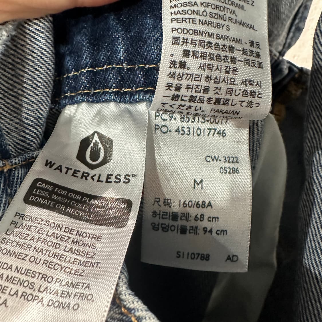 리바이스 프리미엄 오버롤 멜빵청바지 M 상품이미지6