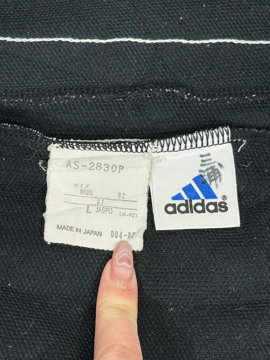 90s 아디다스 와이드 대대장 블랙 화이트 삼선 추리닝 트레이닝 팬츠 L 상품이미지7