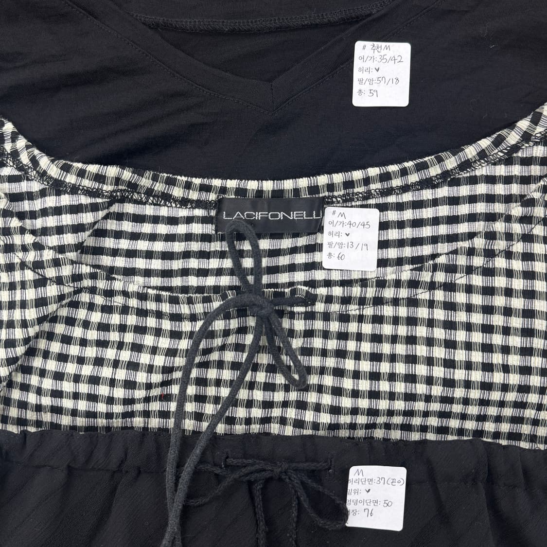 🐈‍⬛하구미의 검은 고양이 네로 코디세트🐈‍⬛ 레이어드 블라우스  상품이미지9