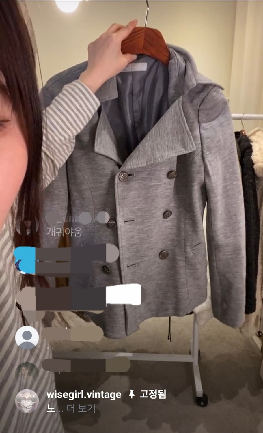 와이즈걸 모리걸 슬림핏 면자켓 상품이미지1