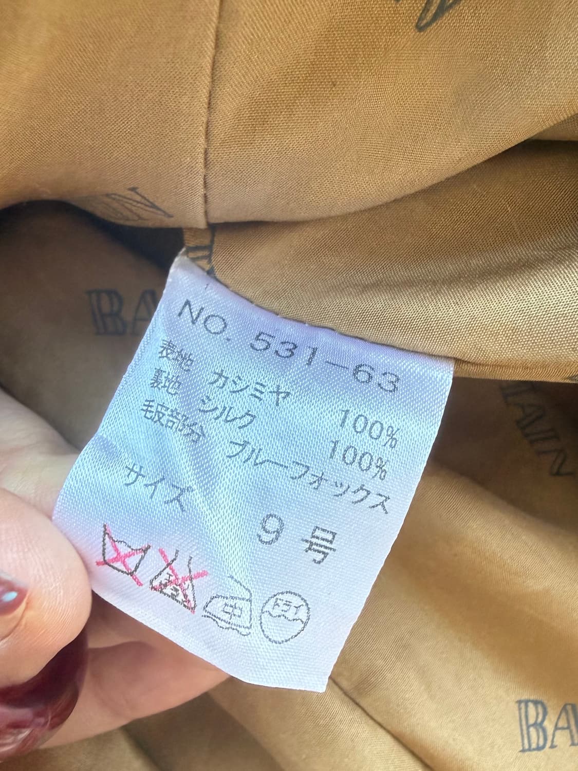 발망 베이지브라운 캐시미어 숏코트 자켓 상품이미지10