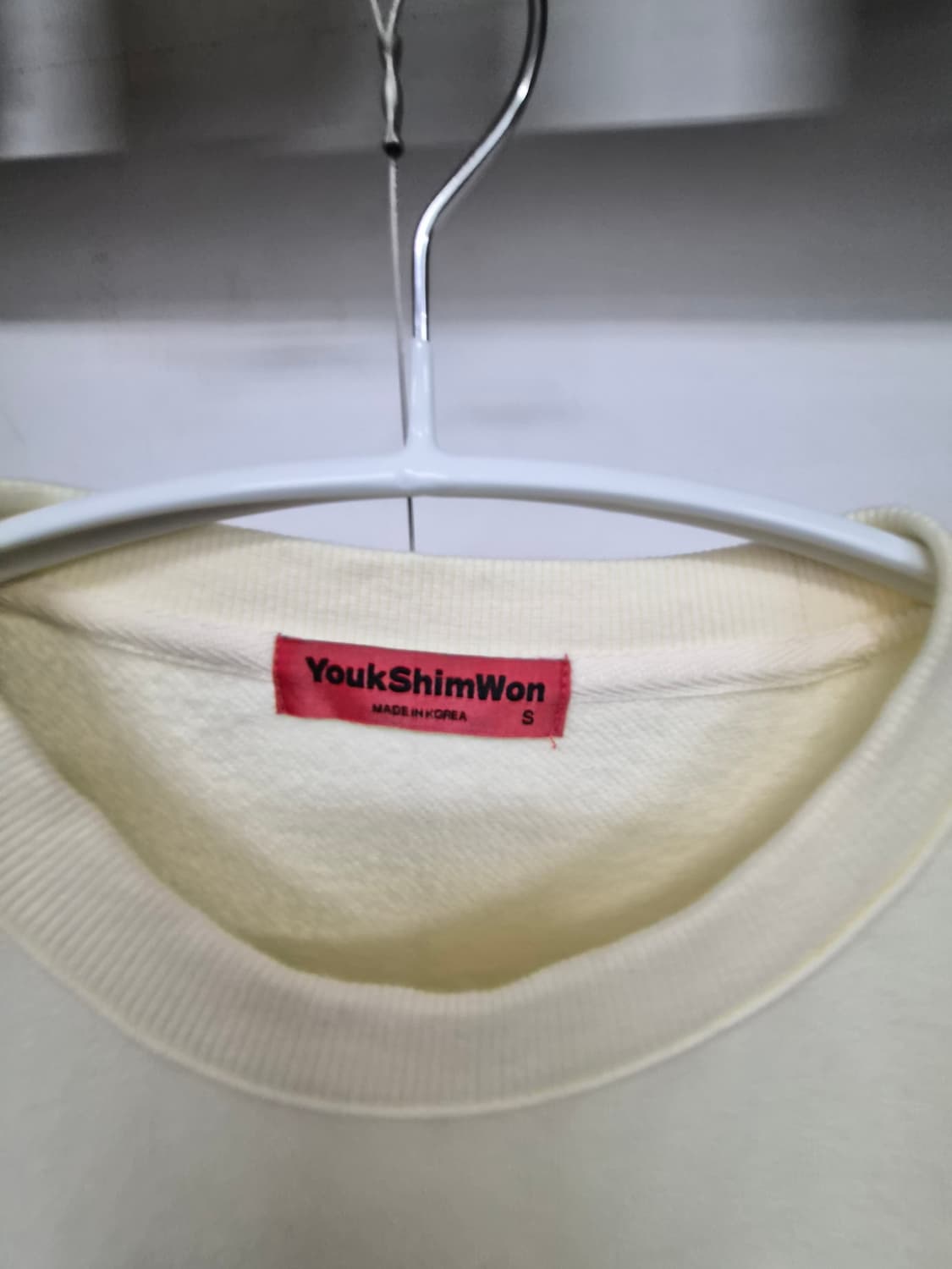 육심원 포인트 맨투맨 상품이미지6