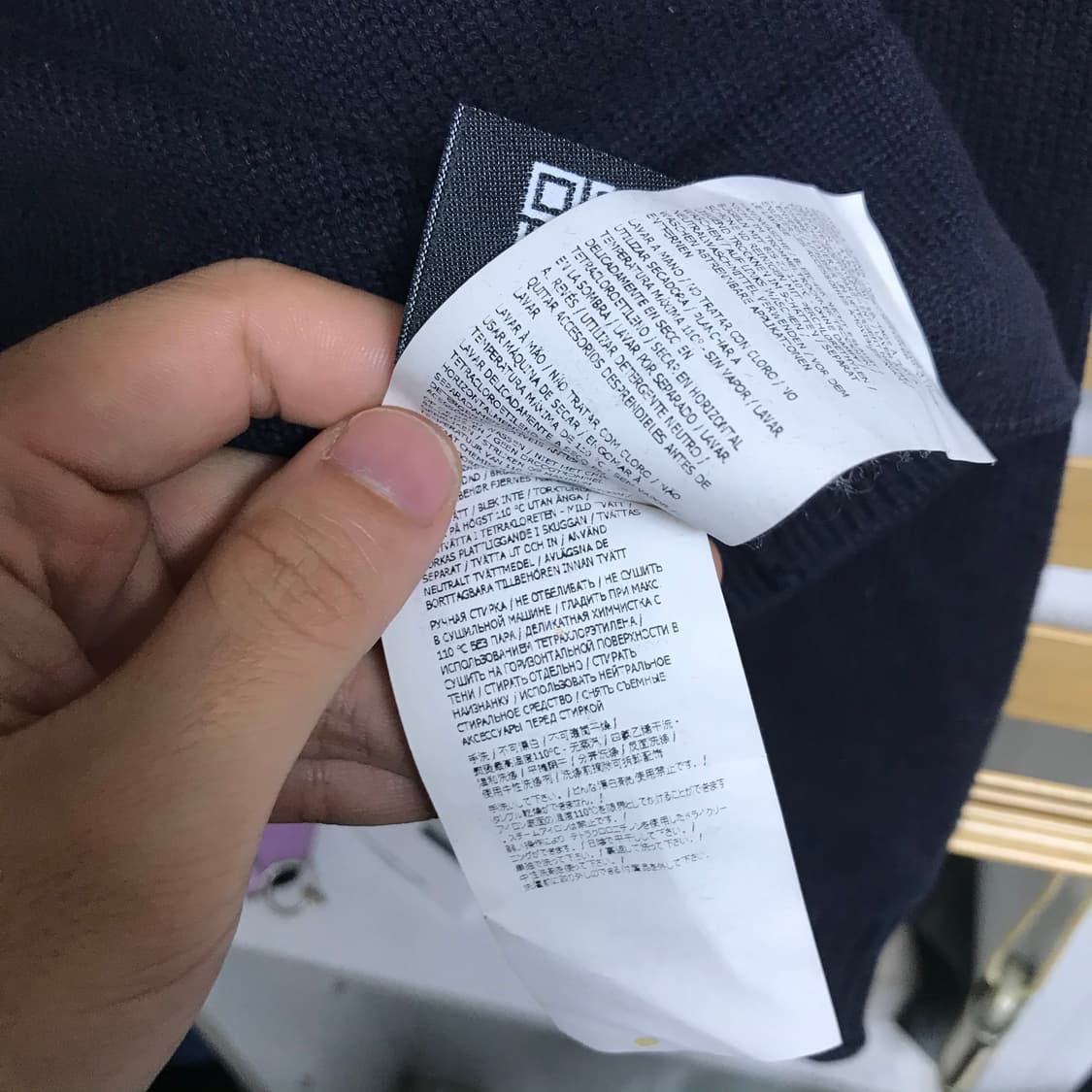 스톤아일랜드 네이비 니트반집업 상품이미지7