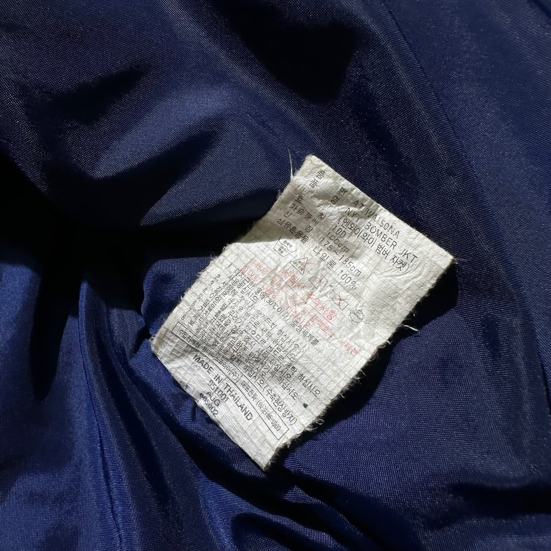 아디다스 90‘s 뉴욕양키즈 스타디움 바시티 자켓 상품이미지9