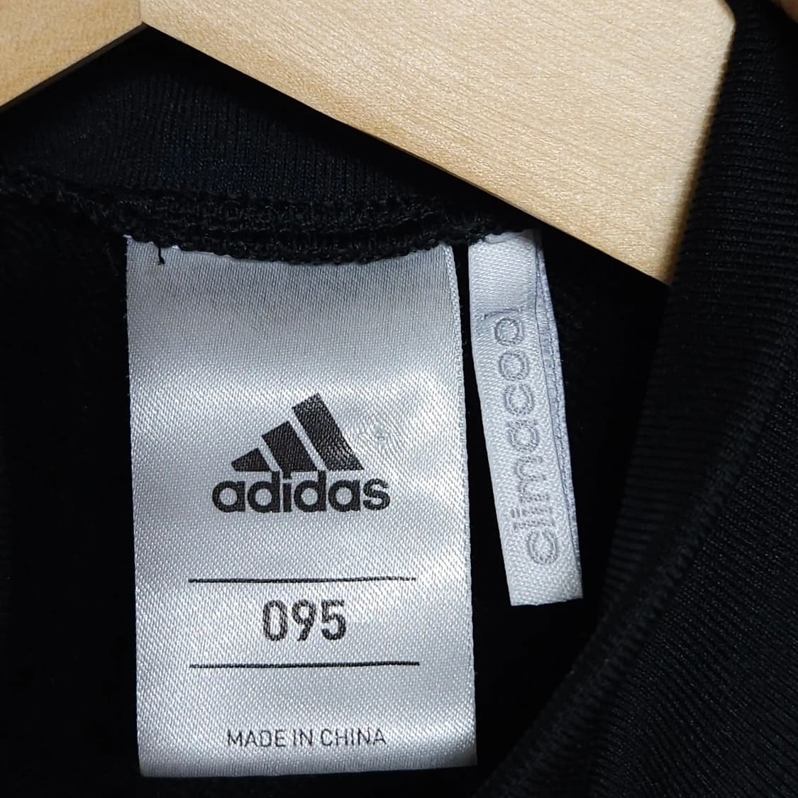 95)ADIDAS 아디다스 독일 국가대표 트레이닝 드릴탑 긴팔티 상품이미지9