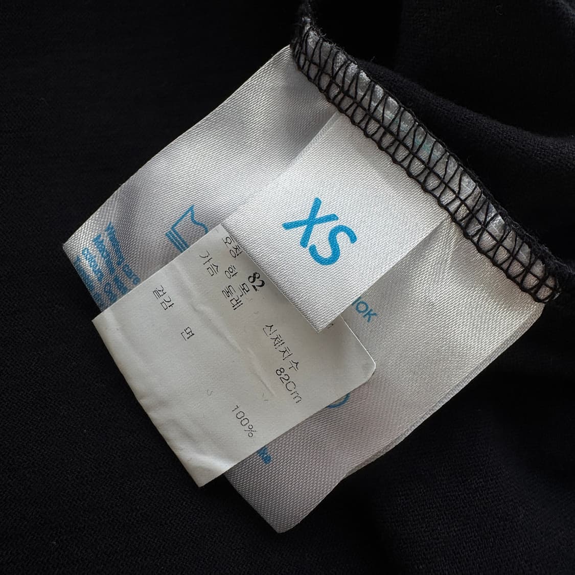 워크오브쉐임 WOS 레터링 티셔츠 상품이미지4