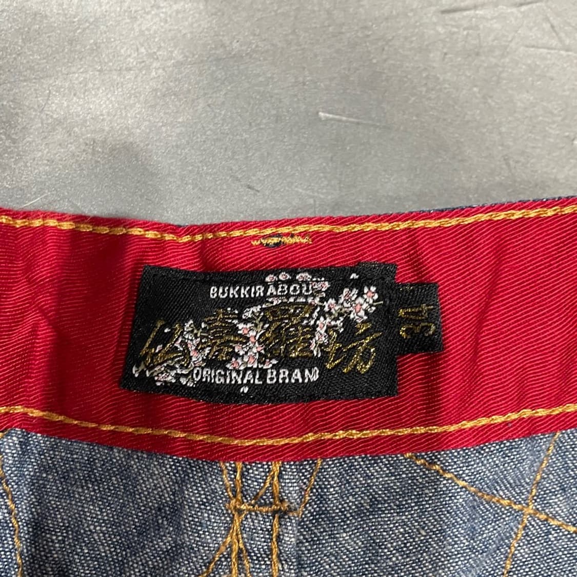 오리엔탈 데님 자수 반바지 상품이미지5