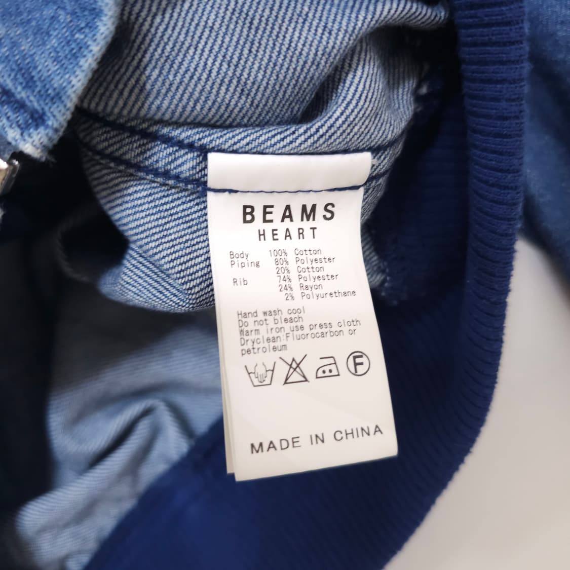 빔즈하트 데님 블루종 자켓 상품이미지4