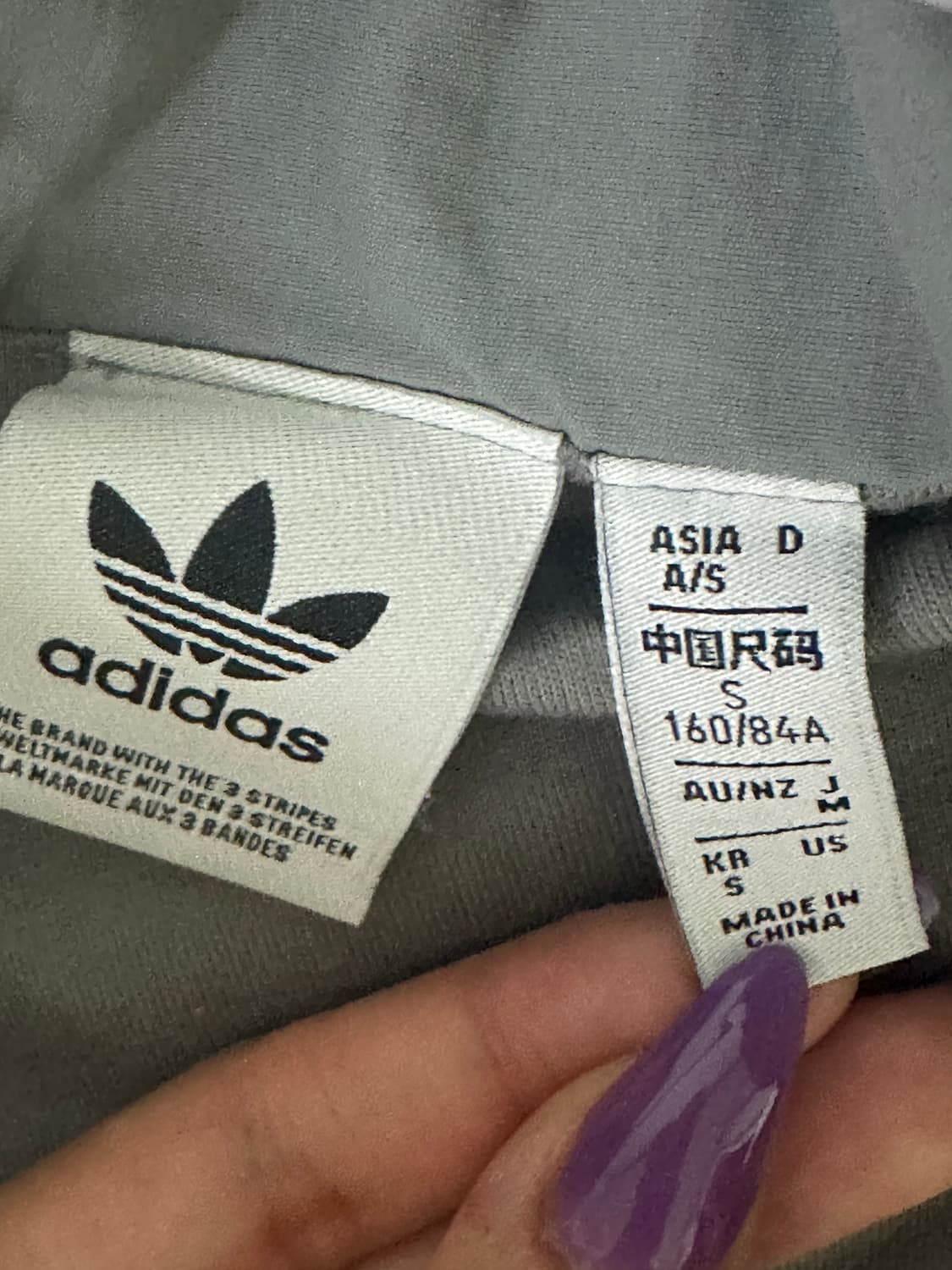 아디다스 우븐 트랙탑 s 상품이미지2