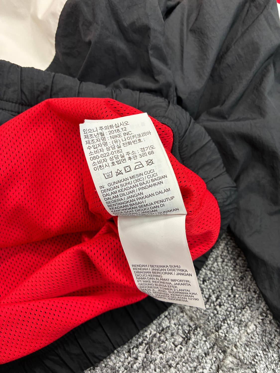 나이키 레드 빅스우시 우븐 자켓 S 상품이미지8