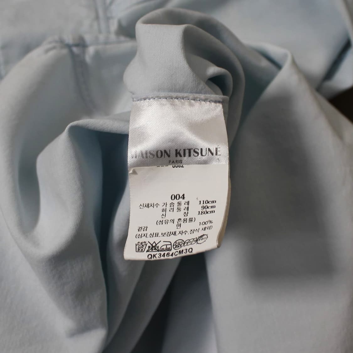 Maison Kitsune 메종키츠네 백 프린팅 셔츠  상품이미지6