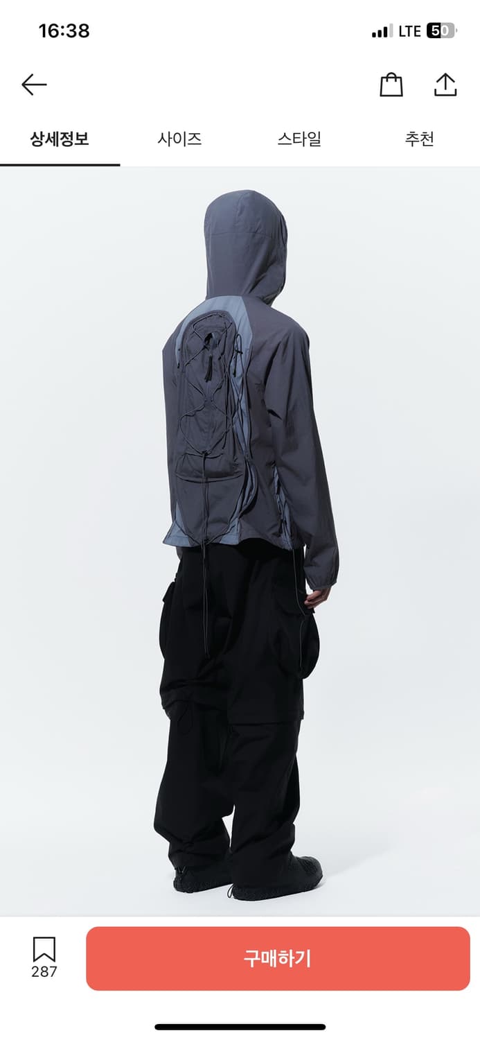 산산기어 백팩 자켓 그레이 24ss 2사이즈 상품이미지4