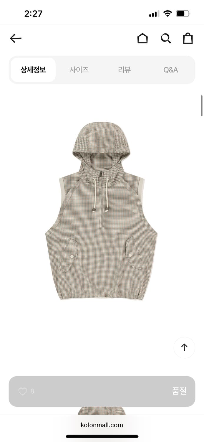 썬러브 아노락 베이지 체크 상품이미지3