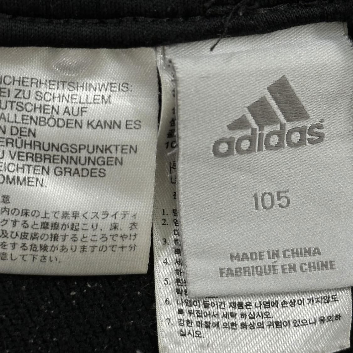 아디다스 AC밀란 트레이닝 풋볼 블랙 반바지 팬츠 (XL) 상품이미지5
