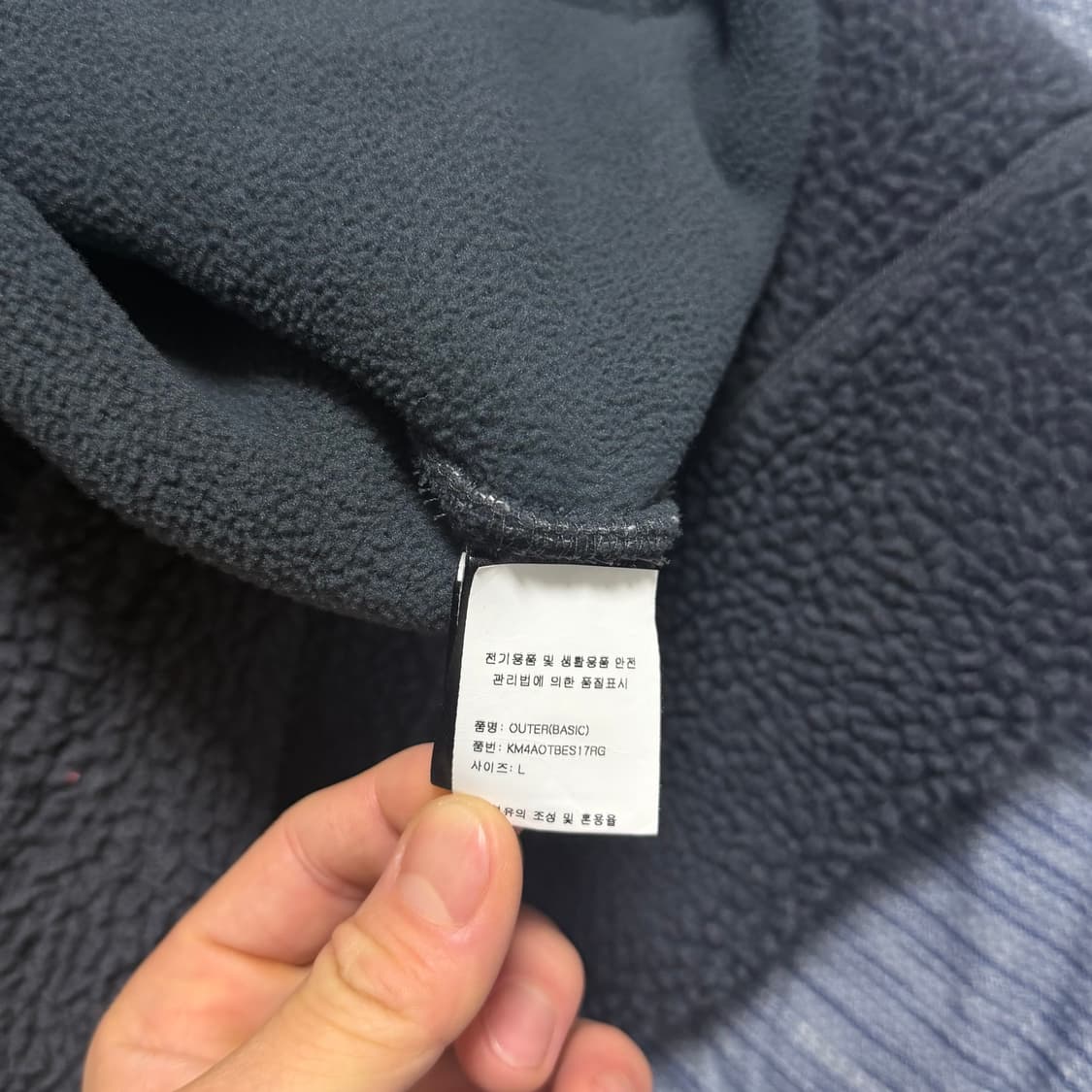 (L) 엔타이어스튜디오 플러피 플리스 V2 후드 상품이미지6