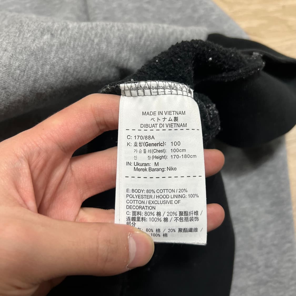 조던 에어 점프맨 빅로고 투톤 배색 기모 후드티 [그레이] M/95 상품이미지6