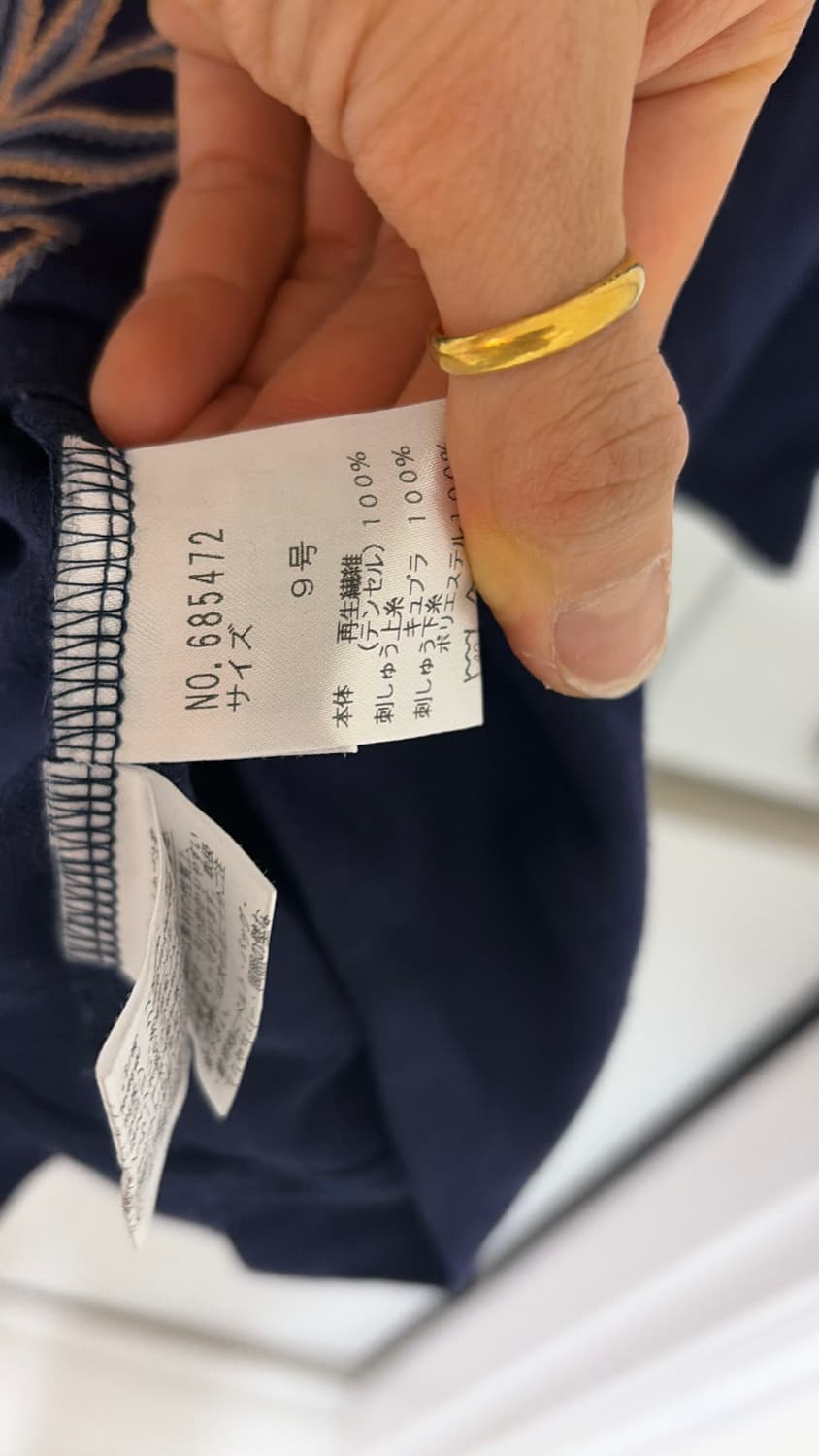  칸사이야마모토 상의 44-55  상품이미지3