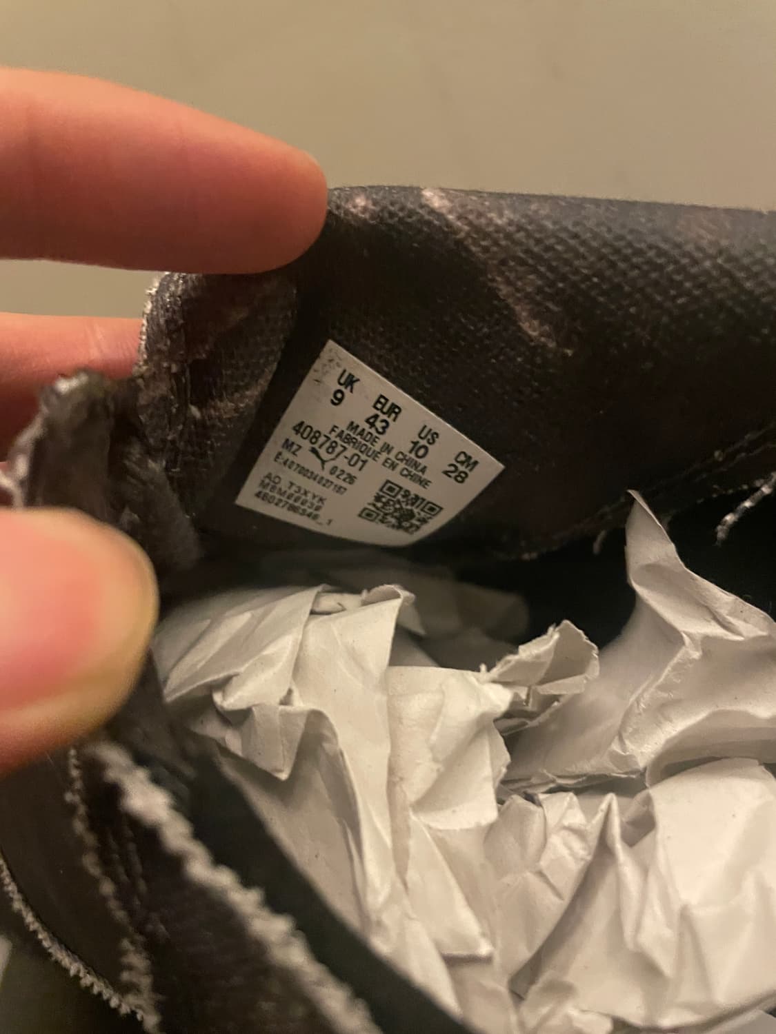 지용킴 퓨마 슈즈 상품이미지3