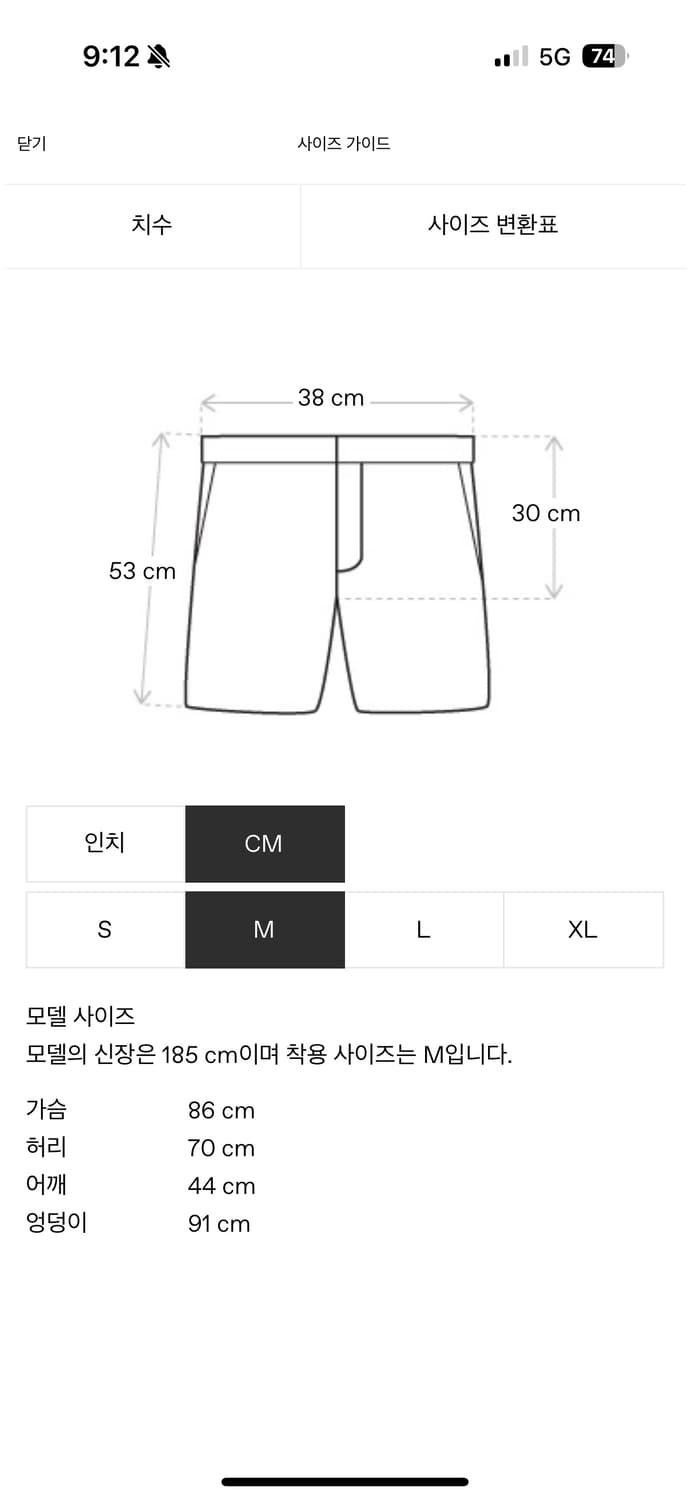 [M] kijun 기준 코튼 팬츠 카키 상품이미지5
