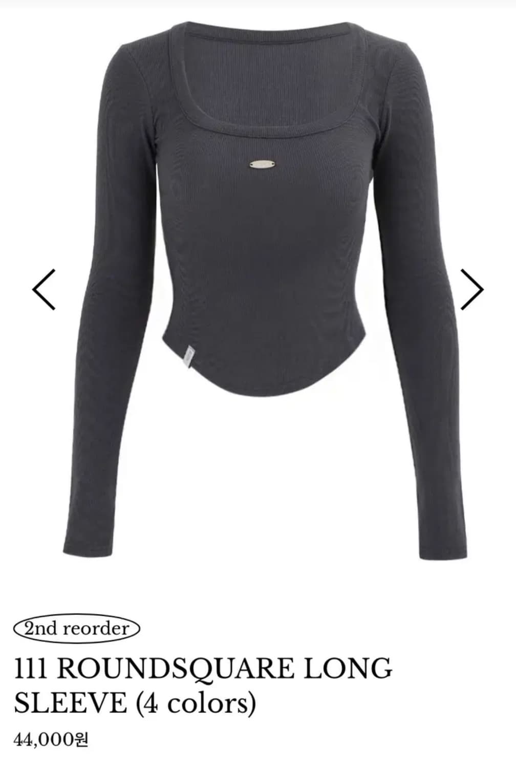 킴서울 롱슬리브 새상품 상품이미지1