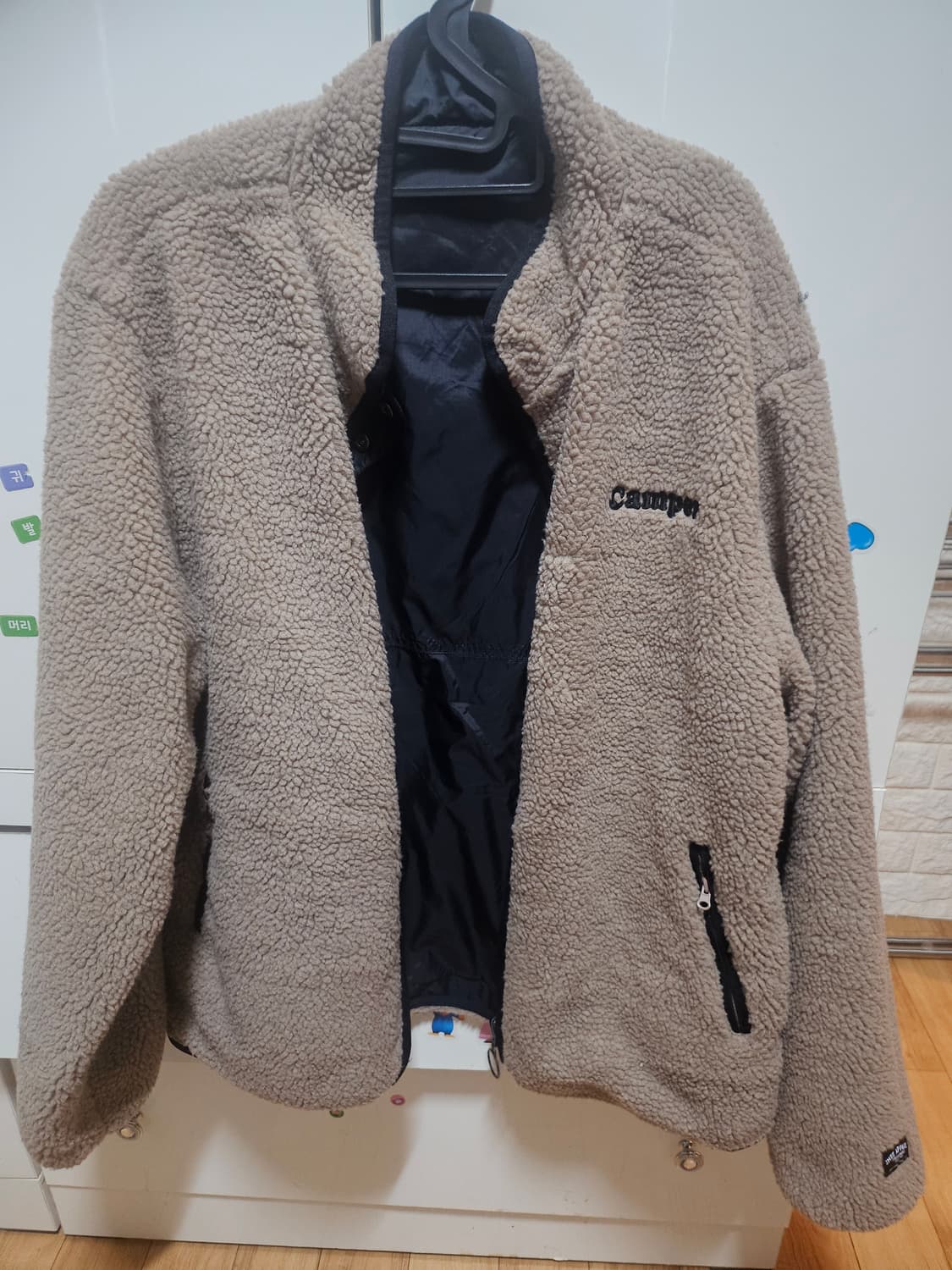 커버낫양면후리스 상품이미지1