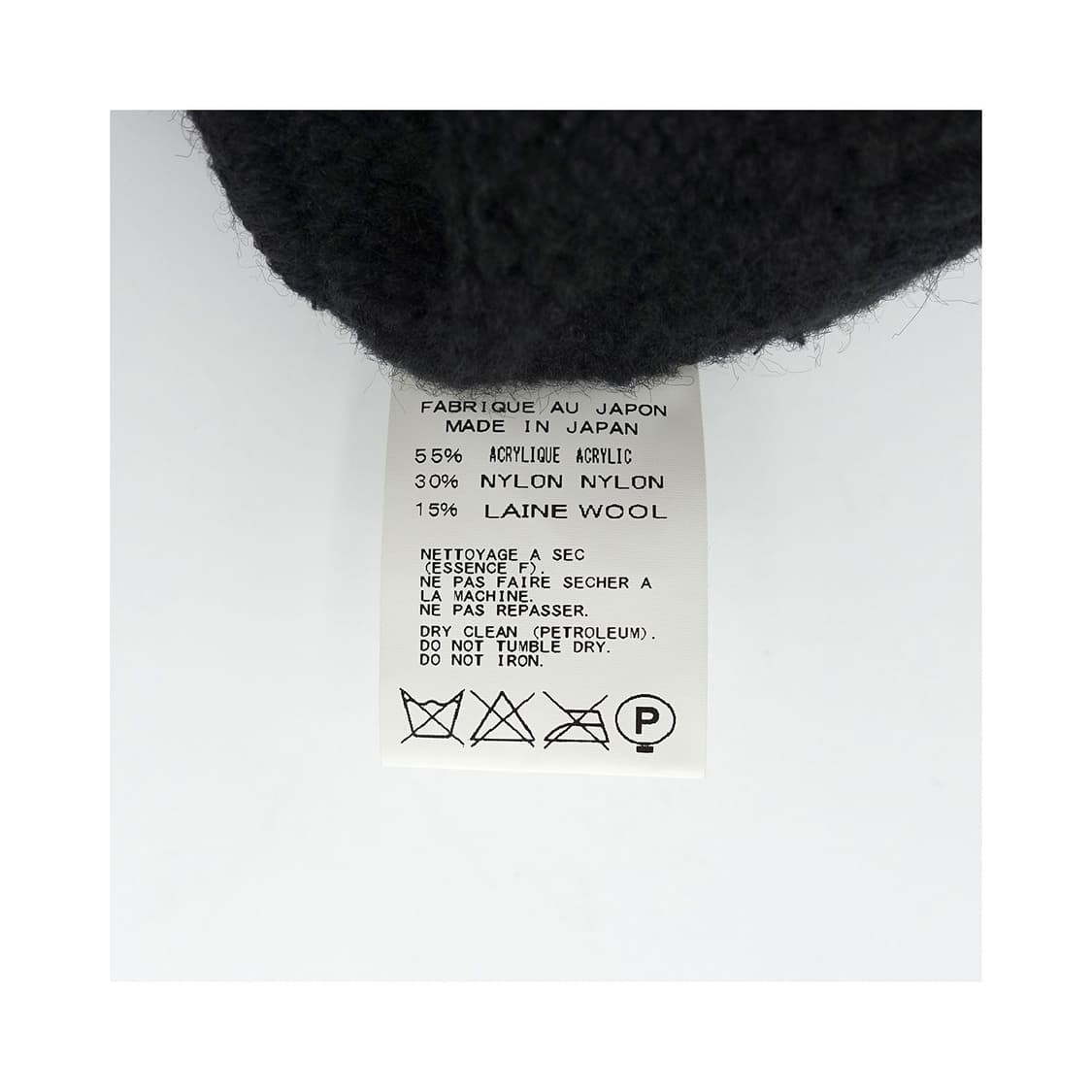 Yohji Yamamoto 요지야마모토 스퀘어 울 블랙 비니 상품이미지6