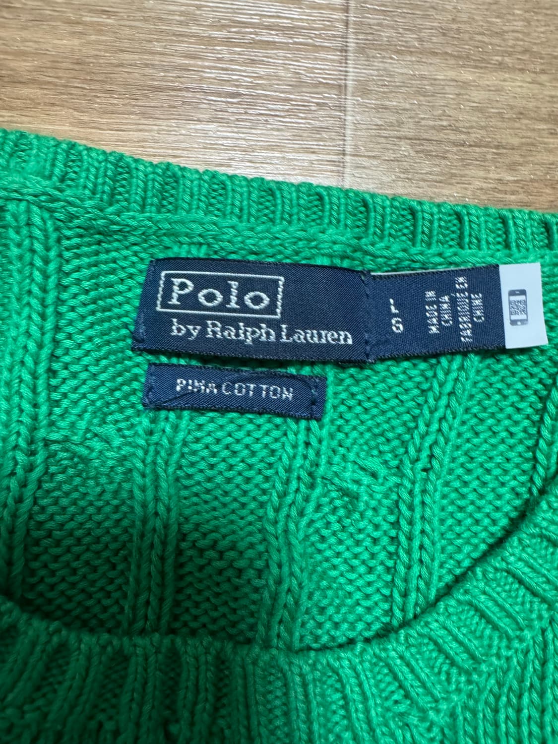 폴로니트 그린 상품이미지2