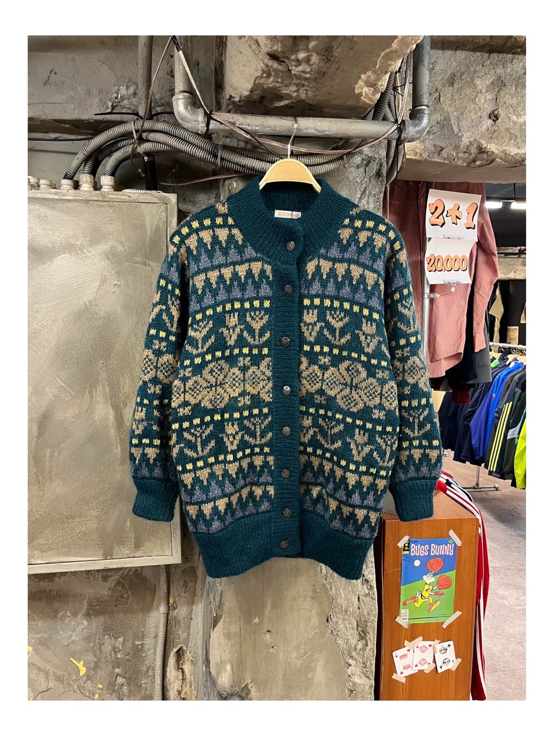 빈티지 패턴 버튼 가디건 그린 #csz3015 상품이미지1