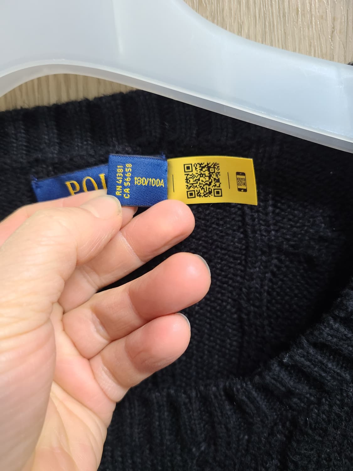 폴로랄프로렌 케이블니트 상품이미지3