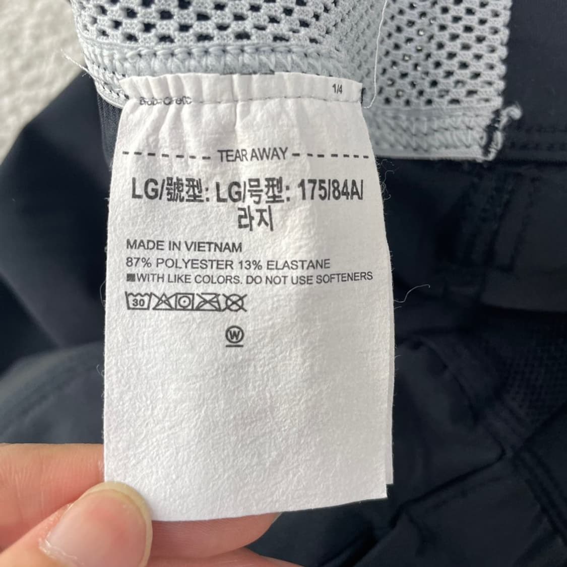 L 언더아머 러닝 쇼츠 반바지 상품이미지6