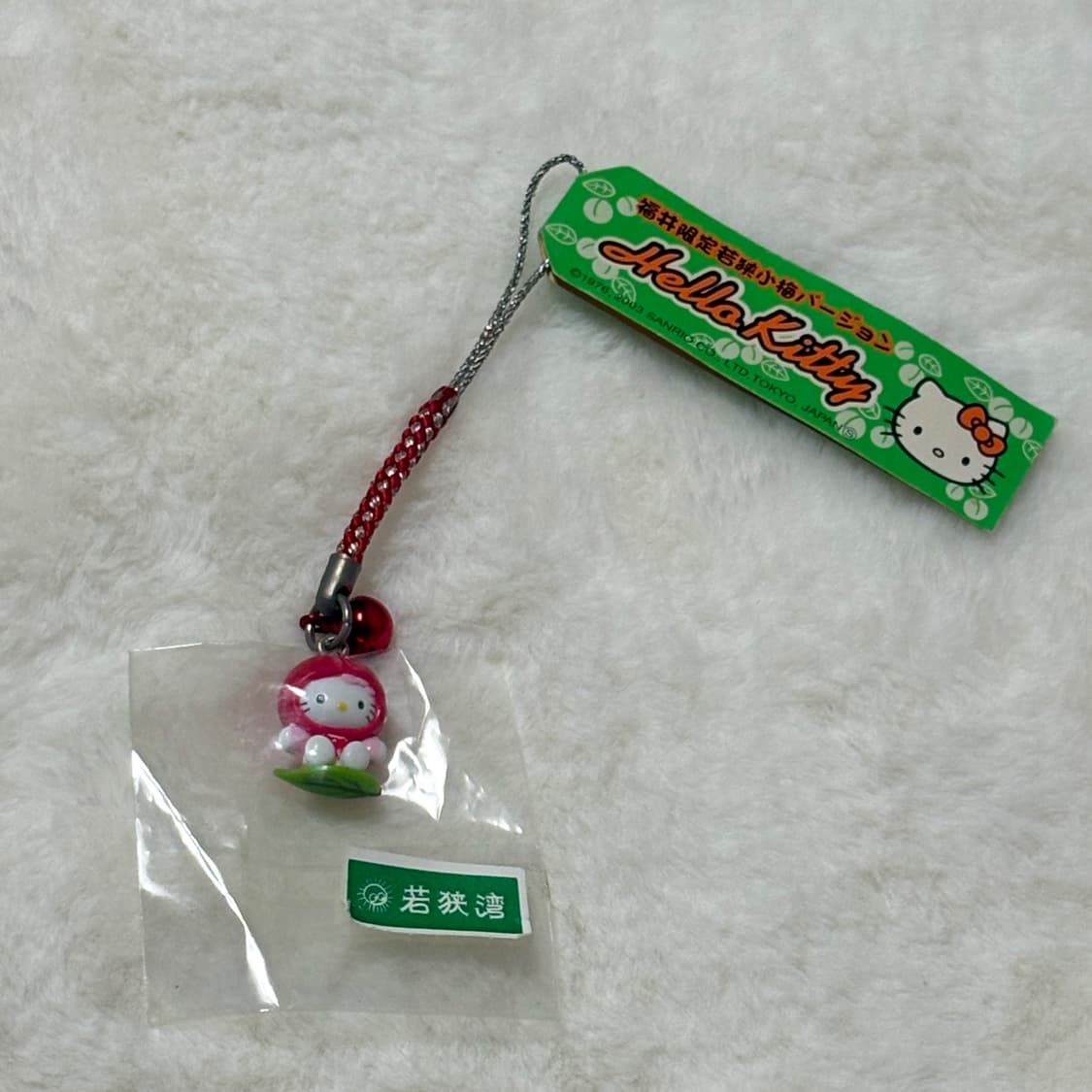 (이체시에눌) 2003년도 고전키티 후쿠이현 와카사 코우메 매실 스트랩 상품이미지1