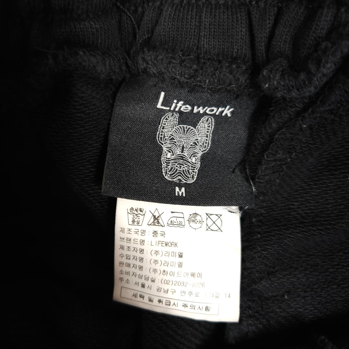 라이프워크 카고 조거팬츠  상품이미지4