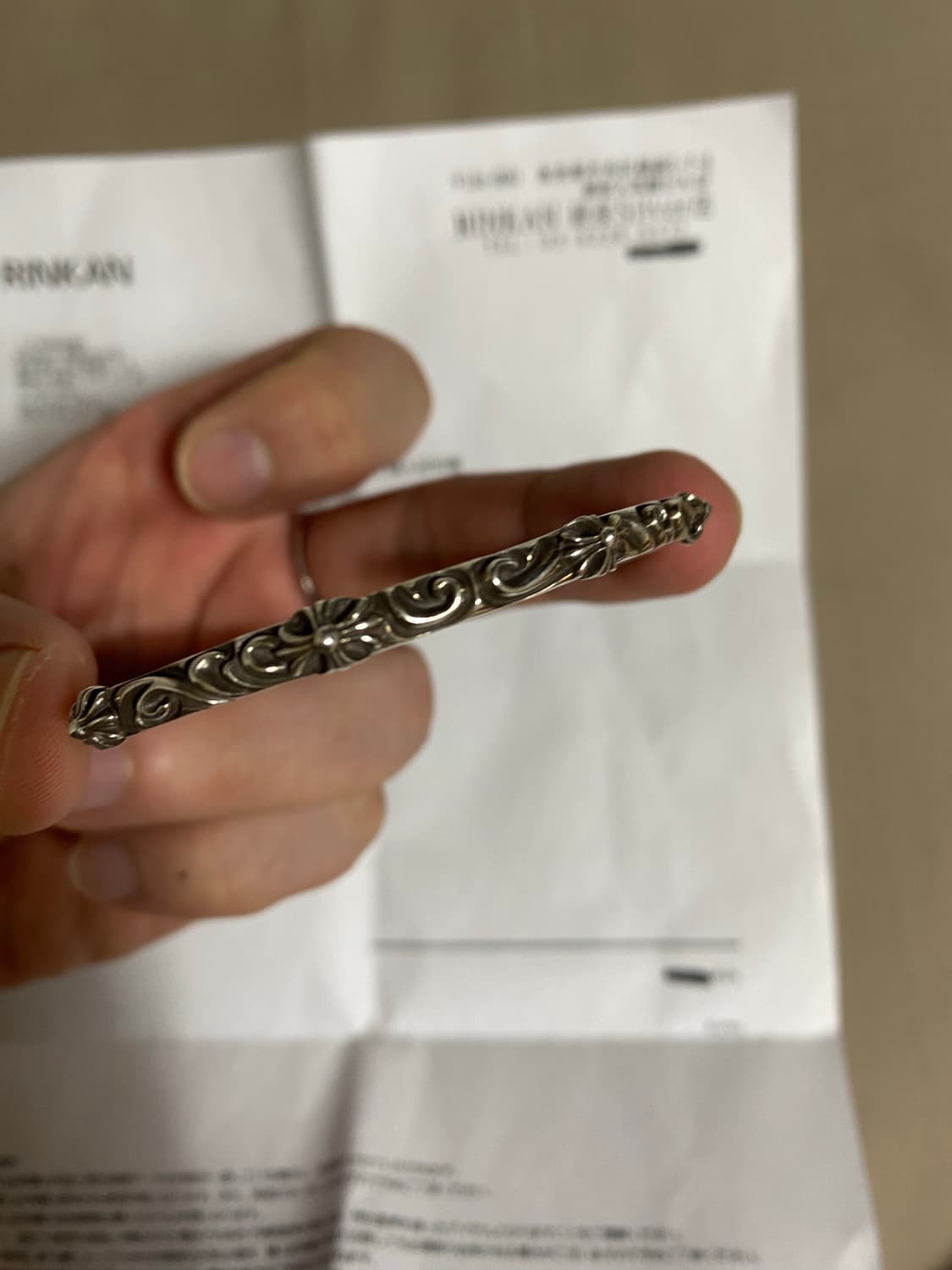 크롬하츠 뱅글 팔찌 M사 정품 나매 키나코님 인증 상품이미지1