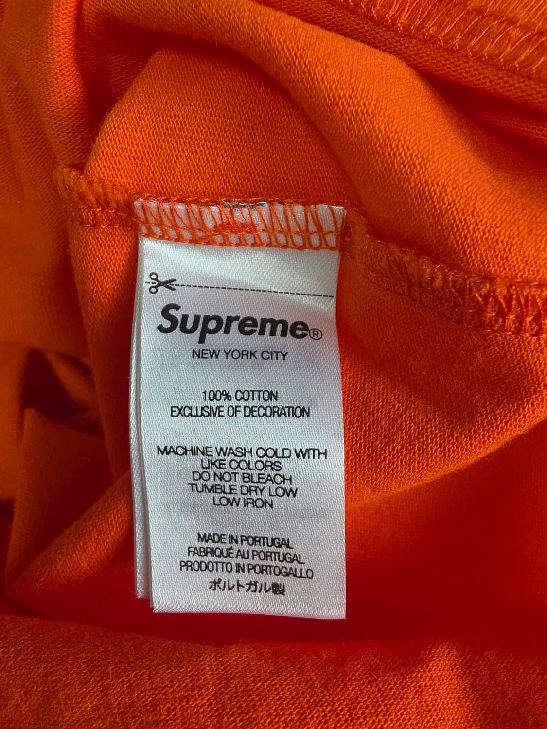 슈프림 24SS 유니버시티 탑 오렌지 새 제품 XL 상품이미지3