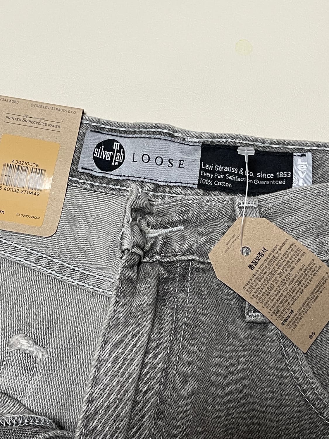 [새제품] 리바이스 실버탭 34x32 상품이미지2