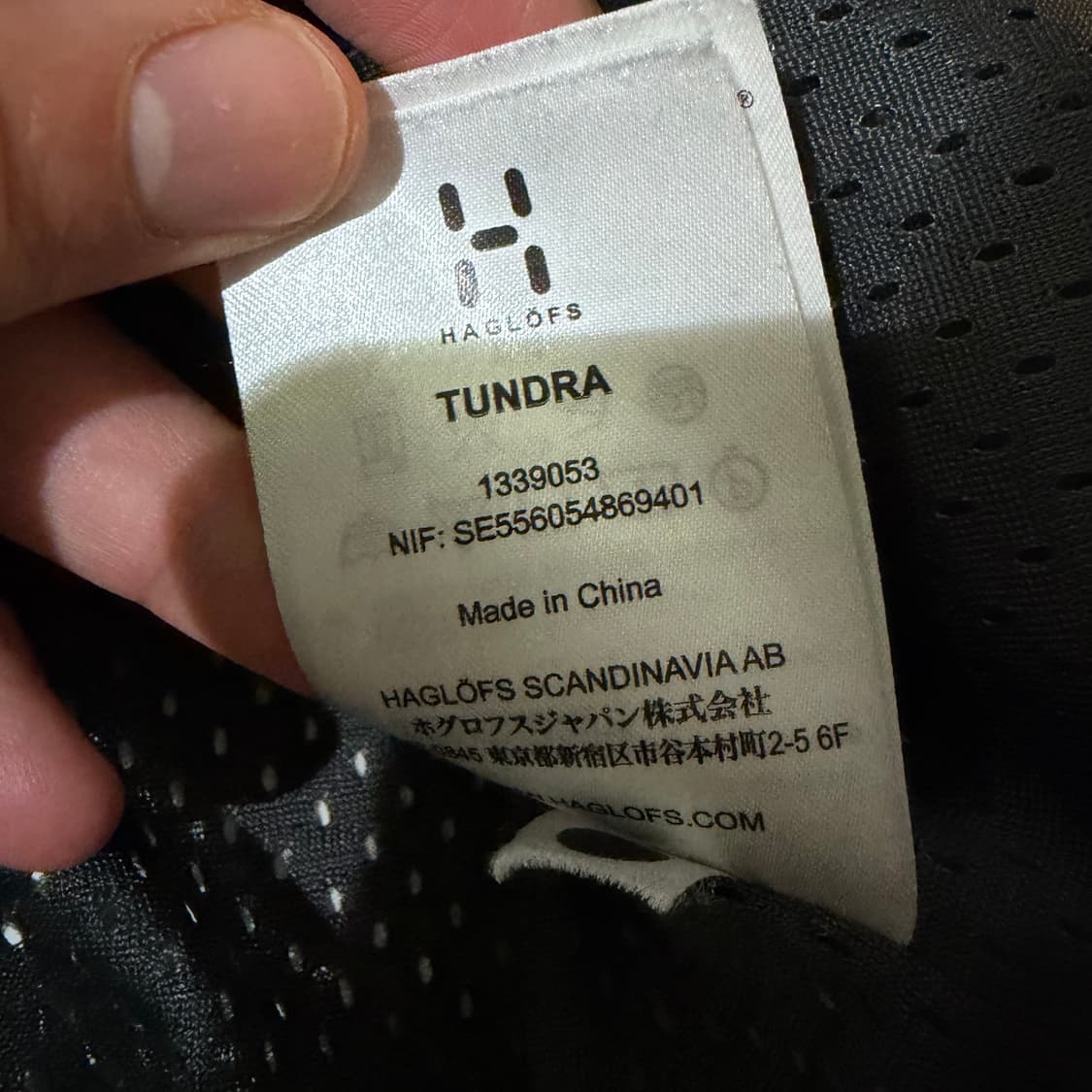 HAGLOFS Tundra gore-tex Jacket  상품이미지10