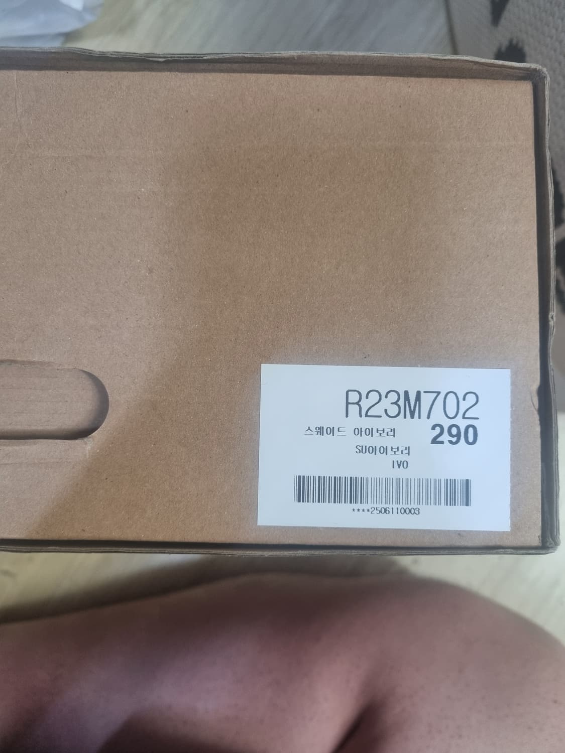 [290] 로맨틱무브 블랑 티롤리안 로우 R23M702 상품이미지6