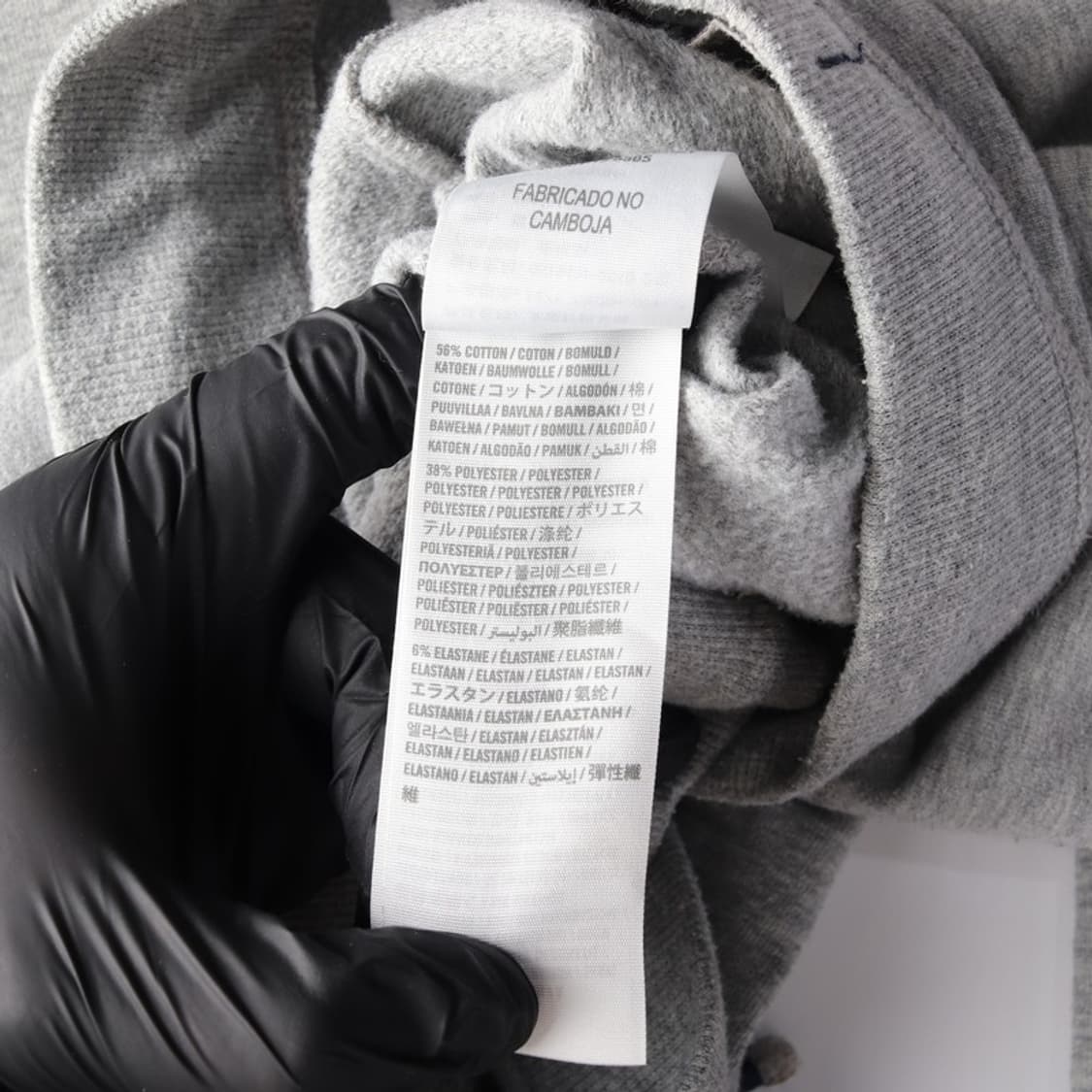 아베크롬비 앤 피치 스펠아웃 로고 그레이 스웻팬츠 S 상품이미지7