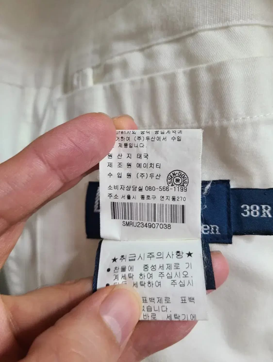 폴로 랄프로렌 화이트 블레이저 자켓 상품이미지8